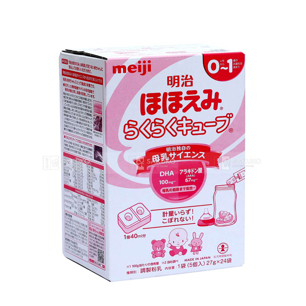 Sữa Meiji số 0 - 1 tuổi dạng thanh