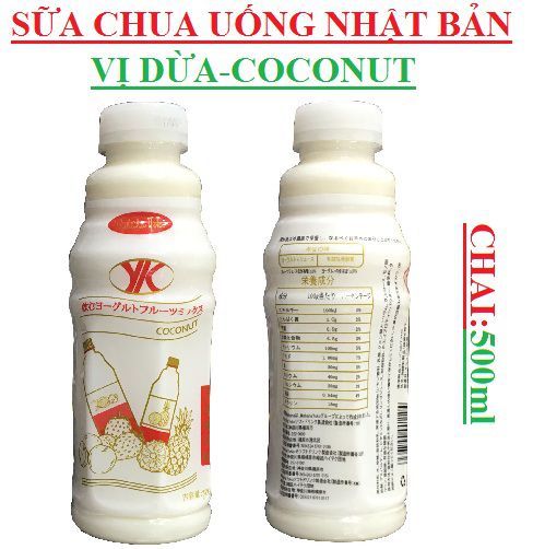 Sữa chua uống Nhật Bản vị Dừa 500ml